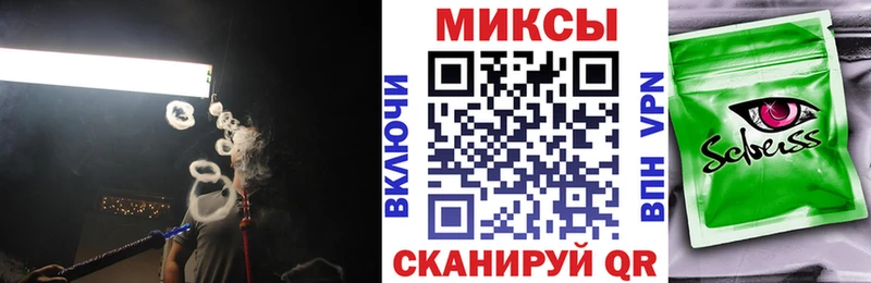 Купить  Цимлянск  БУТИРАТ 99% 