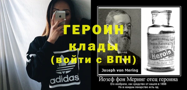 меф VHQ Иннополис