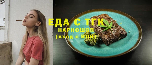 меф VHQ Иннополис