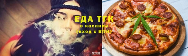 круглые Инсар