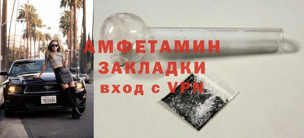 кокаин перу Инта