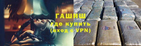круглые Инсар