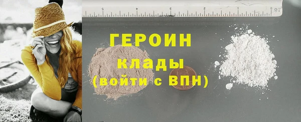 круглые Инсар
