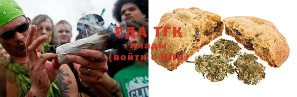 кокаин перу Инта