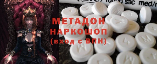 меф VHQ Иннополис