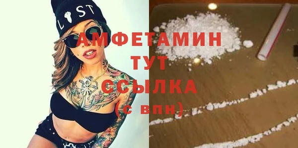 кокаин перу Инта