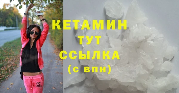 кокаин перу Инта