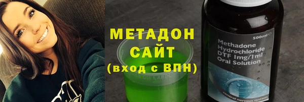кокаин перу Инта