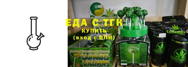 меф VHQ Иннополис