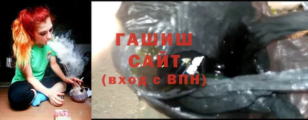 кокаин перу Инта