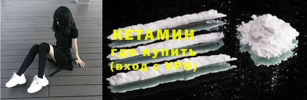 меф VHQ Иннополис