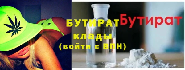 кокаин перу Инта