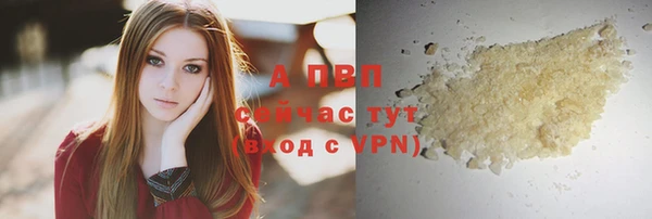 меф VHQ Иннополис