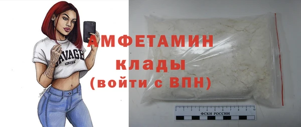 круглые Инсар