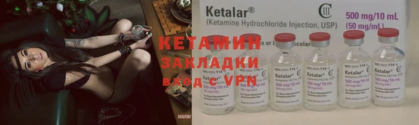 круглые Инсар