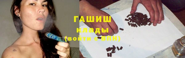 кокаин перу Инта