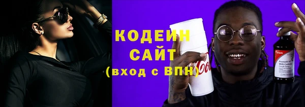 меф VHQ Иннополис