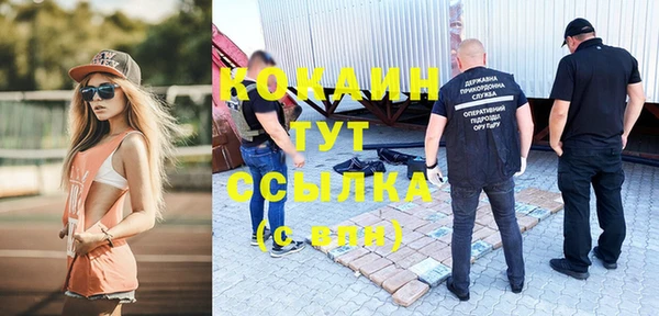 меф VHQ Иннополис