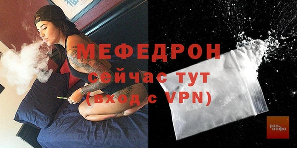 кокаин перу Инта