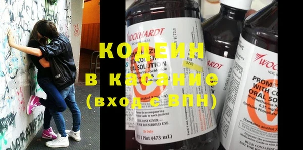 круглые Инсар