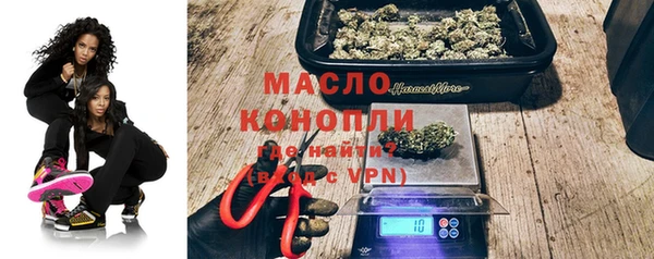 круглые Инсар