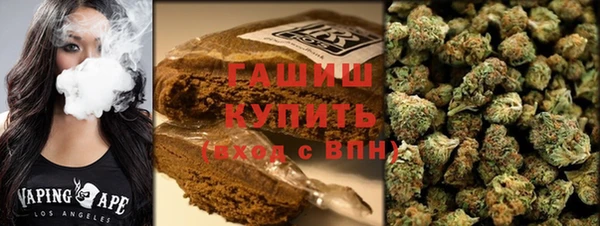 кокаин перу Инта