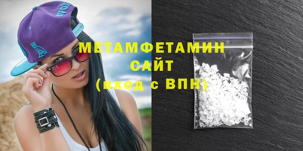 круглые Инсар