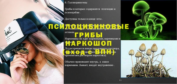 меф VHQ Иннополис