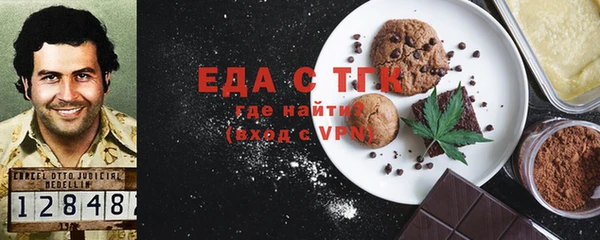 меф VHQ Иннополис