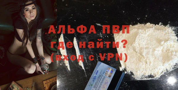 круглые Инсар