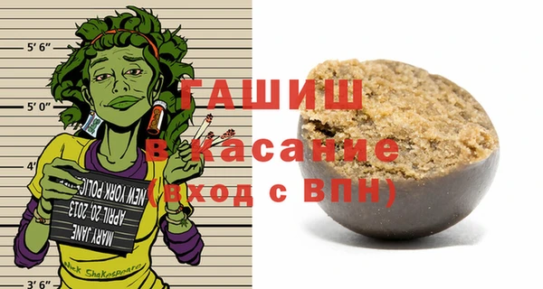 меф VHQ Иннополис
