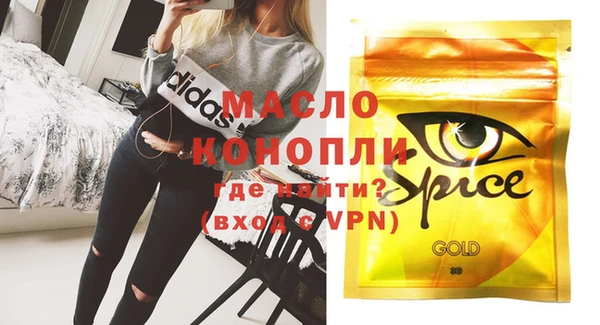 круглые Инсар