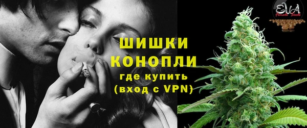 кокаин перу Инта