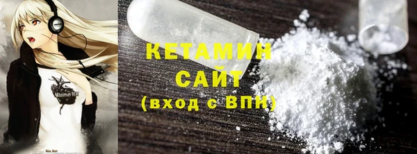 кокаин перу Инта