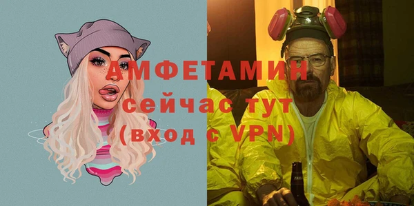 меф VHQ Иннополис