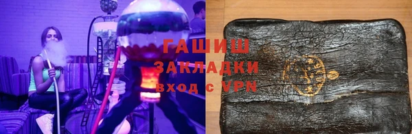 меф VHQ Иннополис