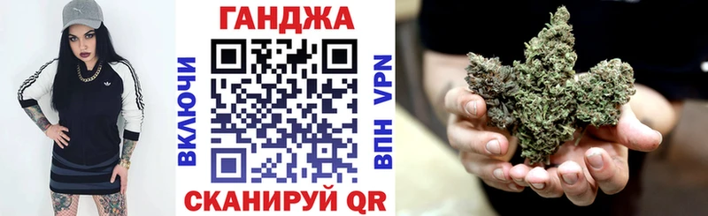 Бошки марихуана ГИДРОПОН  Купить  Цимлянск 